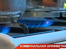 В Казани в одном из домов нет газа уже 10 месяцев