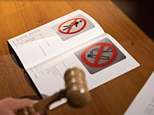 Самый дорогой лайтбокс столичного метро ушел с молотка за 40 тысяч рублей