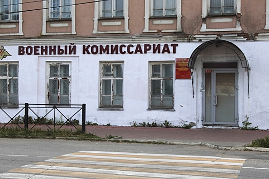 Два района Екатеринбурга не смогли призвать в армию нужное количество людей