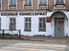 Руководитель фонда капремонта Кировской области решил отправиться в зону СВО