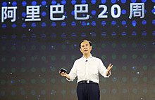 Прекрасный ретейл будущего: новый глава Alibaba хочет «убить» компанию Джека Ма