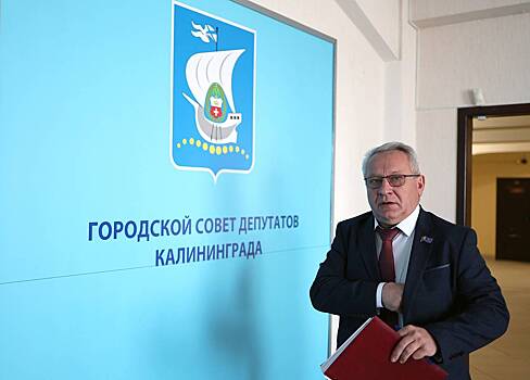 Номер российского мэра нашли на сайте знакомств