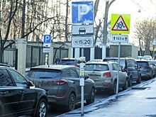 Каршеринг могут лишить парковочных льгот