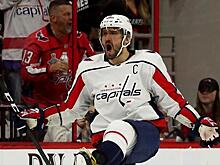 «Бостон» — «Вашингтон». Прогноз и ставки на матч НХЛ 11 января 2019 года