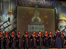 На Кубани пройдут бесплатные показы фильмов фестиваля «Вечевой колокол»