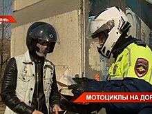 Сотрудники ГИБДД в Татарстане пересели на патрульные мотоциклы — видео