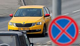 Россиянка обокрала водителя «Яндекс Такси» во время поездки