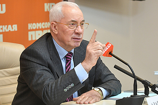 Экс-премьер Украины отверг претензии Киева на имущество СССР