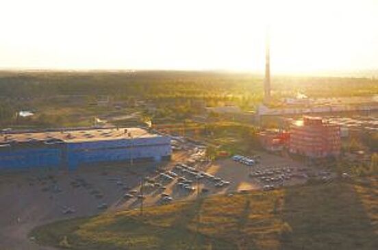 Завод «Русская кожа» в Заринске откроется в октябре