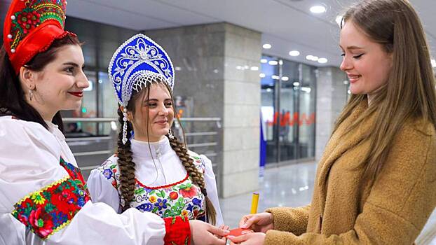 Москвичи могут получить бесплатные поездки в метро в честь Масленицы