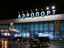 Барнаульский аэропорт перейдет под контроль «Новопорта»