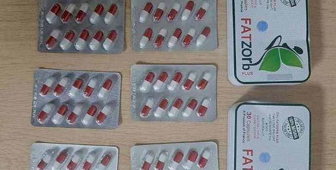 Таможенники выявили в Ростове посылку с сильнодействующим веществом под видом капсул для похудения