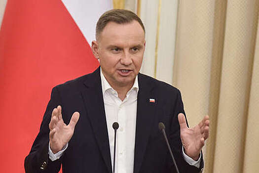 Politico: глава Польши Дуда хочет внести изменения в законопроект о "российском влиянии"