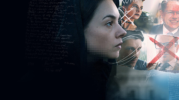 Дочь Константина Кинчева снялась в сериале «Про Веру»