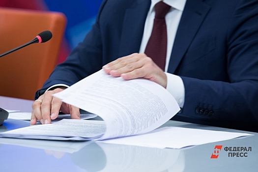 Юрист о поправках в закон «О персональных данных»: «Граждане нуждаются в защите»