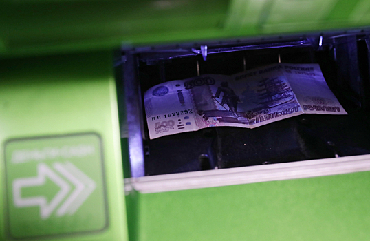Исследование: физическому взлому теоретически подвержен каждый четвертый банкомат в России