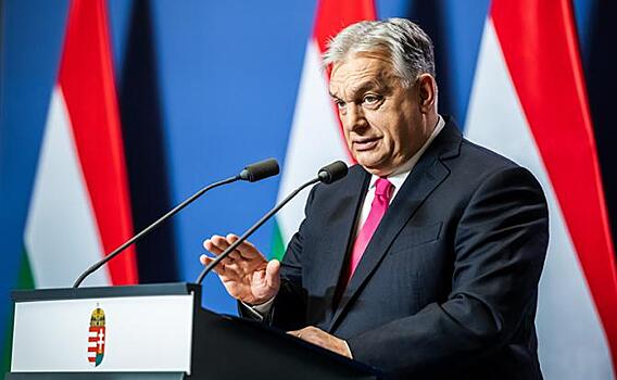 Орбан: ЕС намерен выиграть войну против России