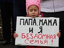Против застройщиков возбуждено 580 уголовных дел, из них 511 за мошенничество