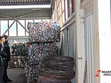 В 2021 году в Югре планируют запустить мусороперерабатывающий полигон