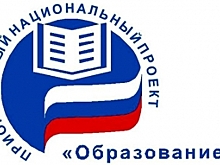 На Ямале тридцать один учитель получит гранты