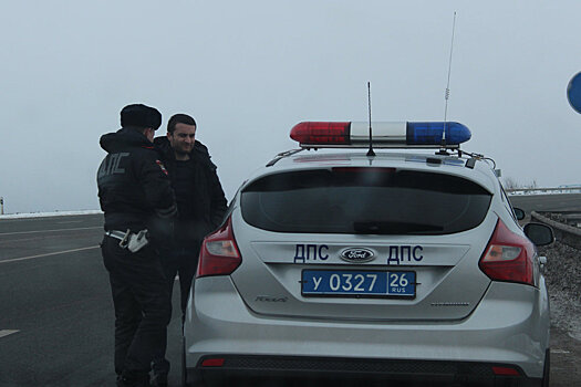 На дороги Ставрополья вышел спецназ ГИБДД для борьбы с автохамами