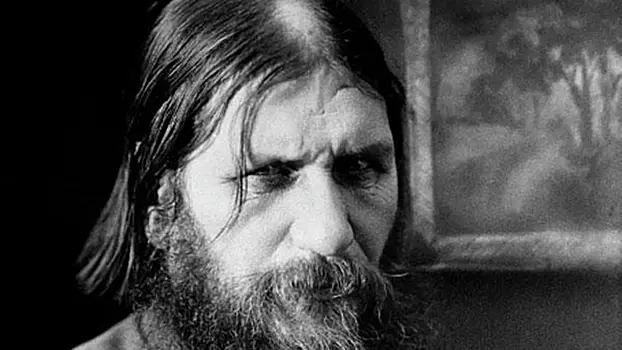 Названы сбывающиеся сейчас пророчества Распутина