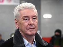 Собянин поздравил жителей столицы с Днем герба и флага Москвы