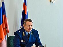 Прокурора Челябинской области могут сменить на пермяка