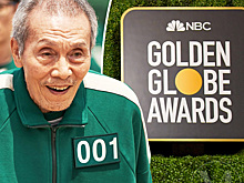О Ён Су из сериала «Игры в кальмара» вошёл в историю как первый корейский актёр, получивший «Золотой глобус»