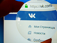 В Санкт-Петербурге кандидата в муниципальные депутаты сняли с выборов из-за поста в соцсетях