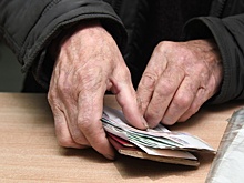 Россиянам рассказали, кому повысят пенсии в 2026 году