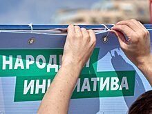 Прошло предварительное заседание по иску к главреду «Областной газеты»