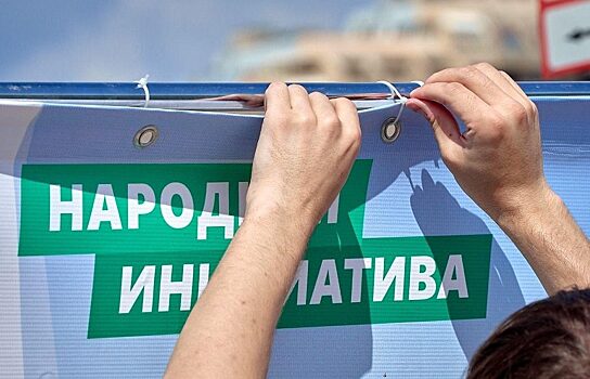КПРФ подготовила законопроект о прямых выборах мэров Свердловской области