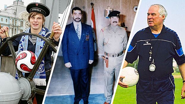 Как сын Саддама Хусейна терроризировал иракских футболистов: дробил кости, отправлял в концлагеря, угрожал взорвать самолет