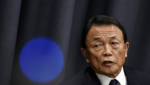 Асо: Японии не нужны двухсторонние переговоры с США