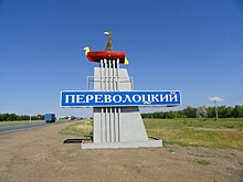 Против и.о главы Росприроднадзора Оренбуржья могут завести дело