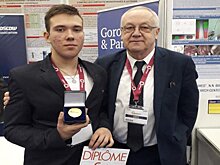 Школьник из Заполярья стал победителем выставки инноваций в Женеве