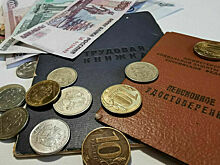 Пенсионерам хотят гарантировать сохранность средств в НПФ