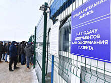 Более 95 тысяч иностранцев из реестра МВД находятся в России незаконно