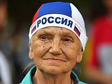 Россияне смогут выйти на пенсию раньше