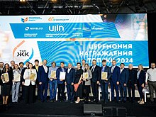 На РСН-2024 наградили победителей в федеральных номинациях конкурса жилых комплексов–новостроек ТОП ЖК-2024