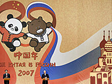 Жэньминь жибао (Китай): российский эксперт положительно оценил перспективы развития в рамках китайской инициативы «Один пояс, один путь»