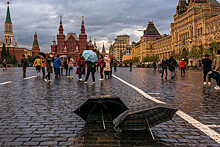 Варданян: Москва уделяет внимание развитию реального сектора экономики