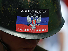 ДНР заявила о подавлении огневых точек ВСУ