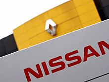 Источник: Nissan отклонит новое предложение по интеграции от Renault