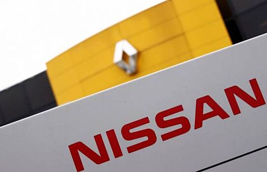 Источник: Nissan отклонит новое предложение по интеграции от Renault