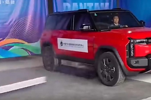 В КНР придумали, как спасти электрокар от пожара