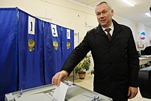 Губернатор Новосибирской области проголосовал на выборах президента