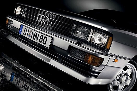 Audi Sport может начать выпуск заднеприводных спорткаров