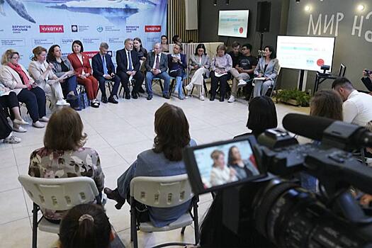 Международные эксперты обсудили перспективы развития Чукотки на фоне культурного фестиваля